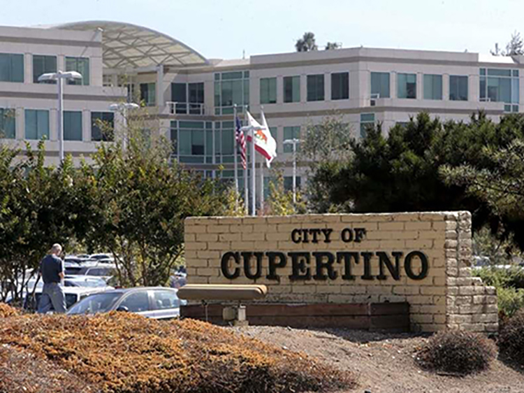 City of Cupertino sign